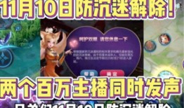 最新重大消息爆料,最新重大消息震撼来袭，影响深远！