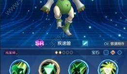 爆料太阳加鲁鲁视频,探寻神秘生物的神秘面纱