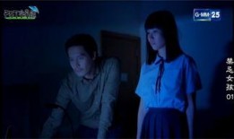 暗黑青春 在线观看,青春校园的黑暗面在线揭秘