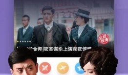 舞邦员工爆料视频大全下载