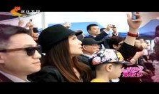 明星揭幕爆料是谁啊视频,视频背后的惊人真相