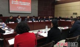 西北师大爆料新闻事件视频,真相与争议的交织