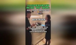 四季最新爆料视频,揭秘四季新动态，精彩内容抢先看！