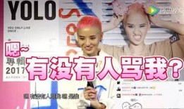 乐乐娱乐爆料,揭秘娱乐圈最新热点事件