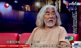 爆料红牛网红是谁呀视频