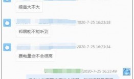 爆料天天吃瓜视频,揭秘娱乐圈幕后真相的短视频平台