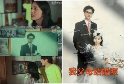 彩虹父母爆料视频大全集,揭秘育儿路上的酸甜苦辣