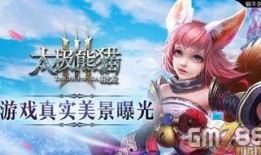 熊猫爆料怎么玩视频,轻松生成趣味短视频