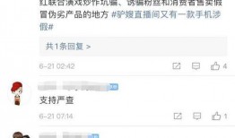 最新爆料潘志祥视频大全,揭秘背后惊人真相