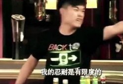 乐乐娱乐爆料,揭秘娱乐圈最新热点事件