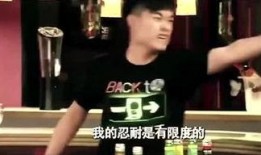 乐乐娱乐爆料,揭秘娱乐圈最新热点事件