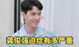 校长张驰吃瓜视频大全免费观看,揭秘校园幕后趣闻