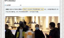 媒体爆料华晨宇视频大全,音乐才子多面风采大揭秘