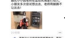昆明小孩爆料视频大全集,童言无忌，揭秘生活趣事