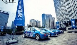 西安汽车站爆料新闻,事故现场紧急救援，情况通报引关注