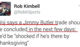 沃神最新爆料全部消息,揭秘娱乐圈惊天大事件！