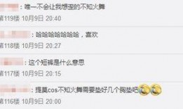 火舞视频爆料网站下载大全,海量资源一网打尽
