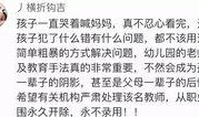 昆明小孩爆料视频大全集,童言无忌，揭秘生活趣事