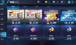 王者最新礼包爆料,惊喜福利来袭，海量好礼等你来拿！
