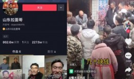 大9爆料视频在线观看,揭秘幕后真相，带你领略精彩瞬间