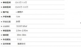 四季最新爆料视频,揭秘四季新动态，精彩内容抢先看！