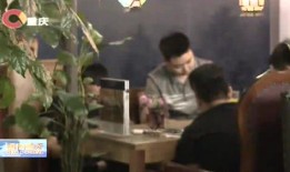 重庆爆料年轻人视频,揭秘当代青年生活剪影