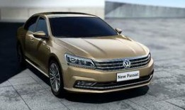 上汽大众最新爆料视频播放,全新车型亮相，性能与设计双升级