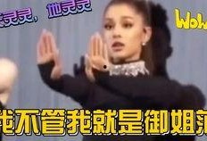 每天看娱乐吃瓜的说说,跟随热点，畅享娱乐圈风云变幻