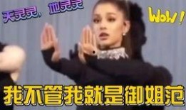 每天看娱乐吃瓜的说说,跟随热点，畅享娱乐圈风云变幻