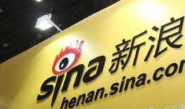 新浪裁员最新爆料