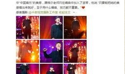 经典歌曲爆料视频下载