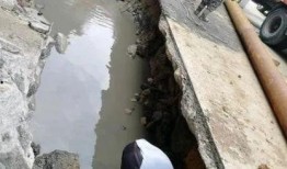 网红爆料塌方了吗视频,塌方现场惊心动魄，视频记录惊险瞬间