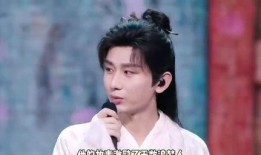 成毅杨紫恋情被爆料视频,甜蜜互动引网友热议