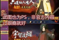 历代忍者出场爆料视频大全,历代忍者风采集结