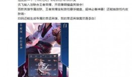 李昊天爆料者视频在线观看,独家内容在线观看