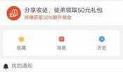 今日头条东莞爆料电话,拨通这个电话，见证真相！