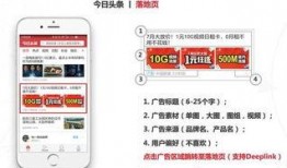 今日头条东莞爆料电话,拨通这个电话，见证真相！
