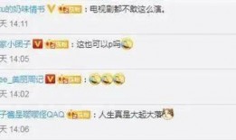 网友爆料彩票视频大全集,揭秘中奖瞬间与幕后故事