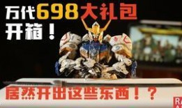 大9爆料视频在线观看,揭秘幕后真相，带你领略精彩瞬间