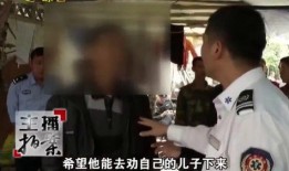 父亲爆料女子视频大全集,揭秘网络传播背后的隐秘世界