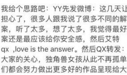 小说吃瓜后续免费阅读