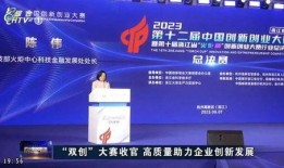 媒体爆料浙江新闻,媒体爆料揭示最新动态
