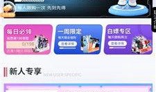 酷酷的鑫最新爆料盲盒,盲盒界新宠，神秘爆款即将揭晓！