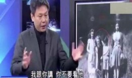 台湾首富爆料视频,揭秘企业内幕与行业真相
