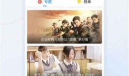 爆料海淘大叔视频大全,视频大全中的购物攻略与心得分享