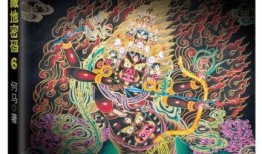 典藏唐卡最新爆料图片,最新爆料图片中的千年艺术瑰宝