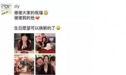 赵丽颖家世爆料视频,出身名门，星途璀璨背后的故事