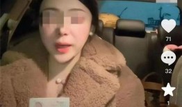仙源道院爆料事件视频,神秘事件背后真相揭晓