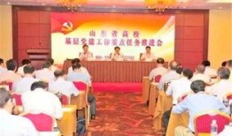 潍坊医学院爆料新闻事件