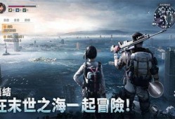 遗落海域最新爆料视频,神秘岛屿探险，惊险刺激揭秘